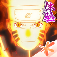 火影忍者体验服