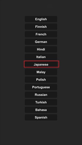 航天模拟器模组版