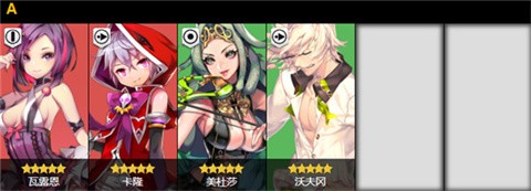 音速出击汉化版