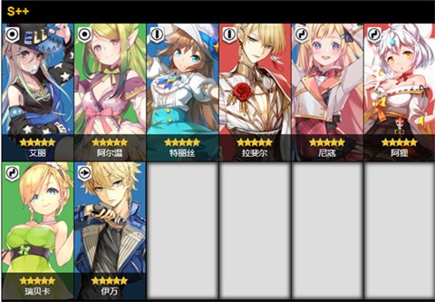 音速出击汉化版