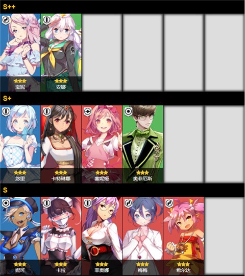 音速出击汉化版