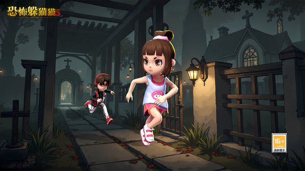 恐怖躲猫猫5(内置功能菜单)截图4