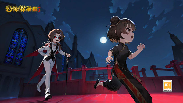 恐怖躲猫猫5(内置功能菜单)截图2