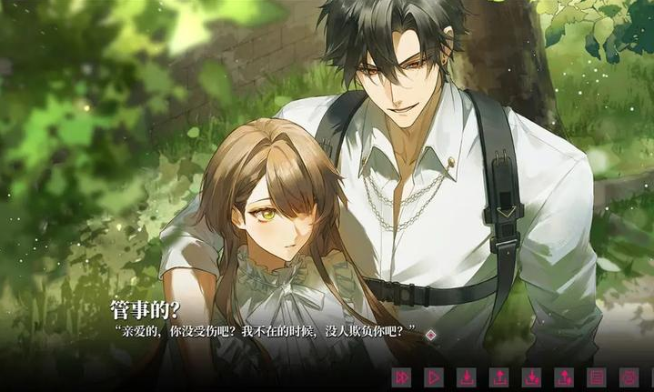 我的恋爱逃生攻略(love to live)