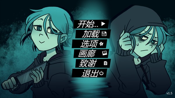 游戏攻略配图1