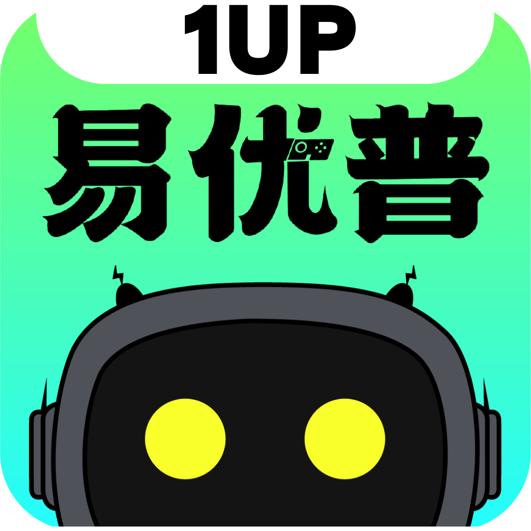 易优普游戏平台