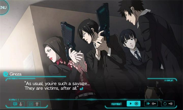 心理测量者steam移植版截图1