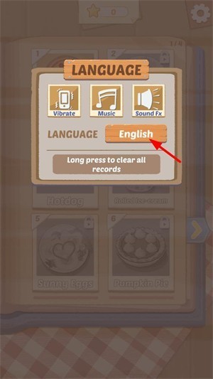 怎么设置中文截图2