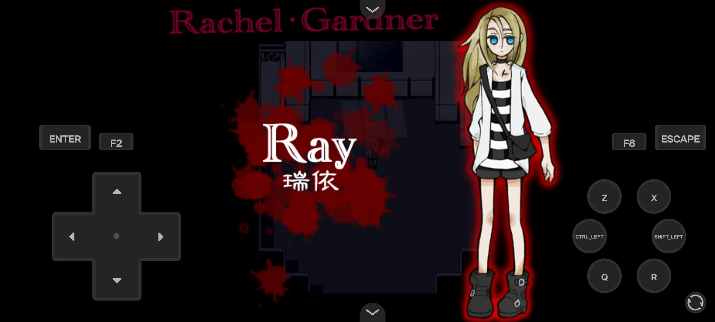 杀戮天使游戏中文版截图2