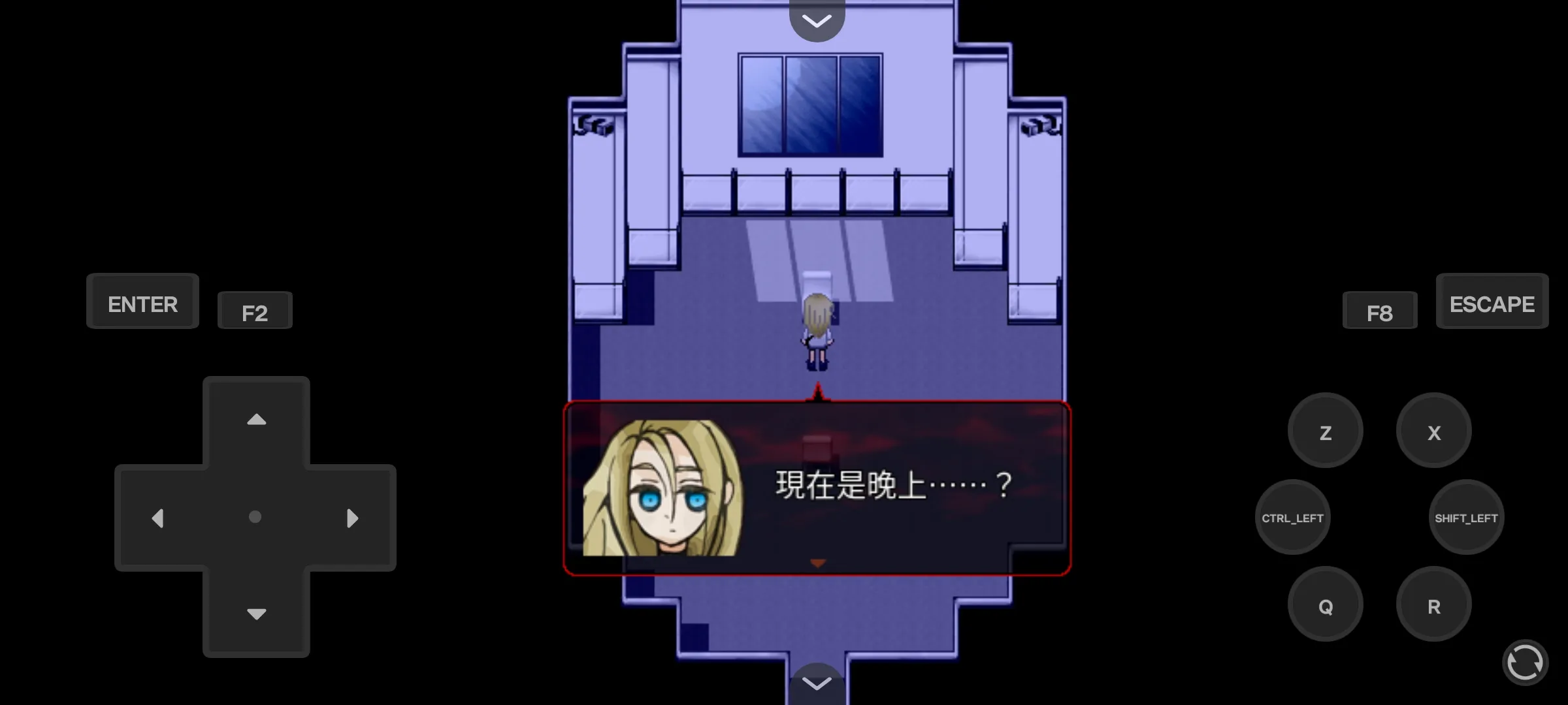 杀戮天使游戏中文版