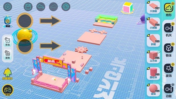 2025蛋仔派对手游正版