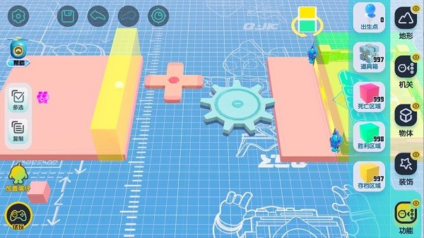 2025蛋仔派对手游正版