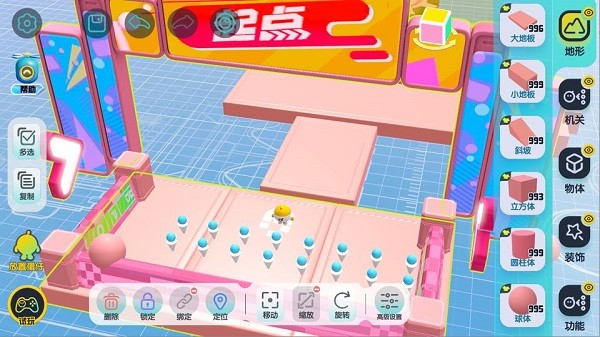 2025蛋仔派对手游正版