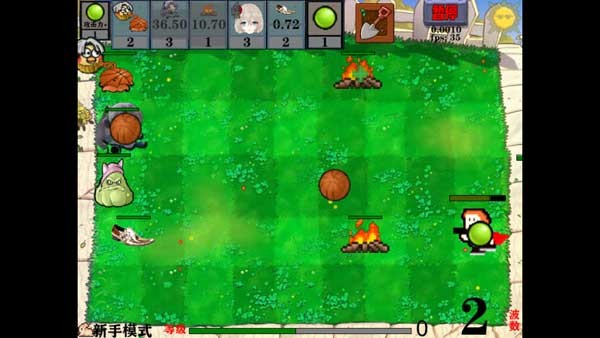 窝草模拟器手机版