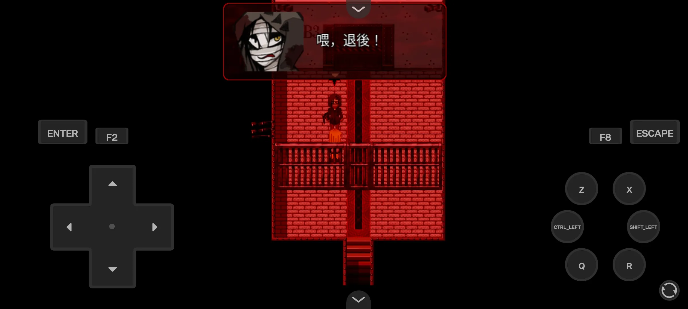 杀戮天使2Steam移植版截图1