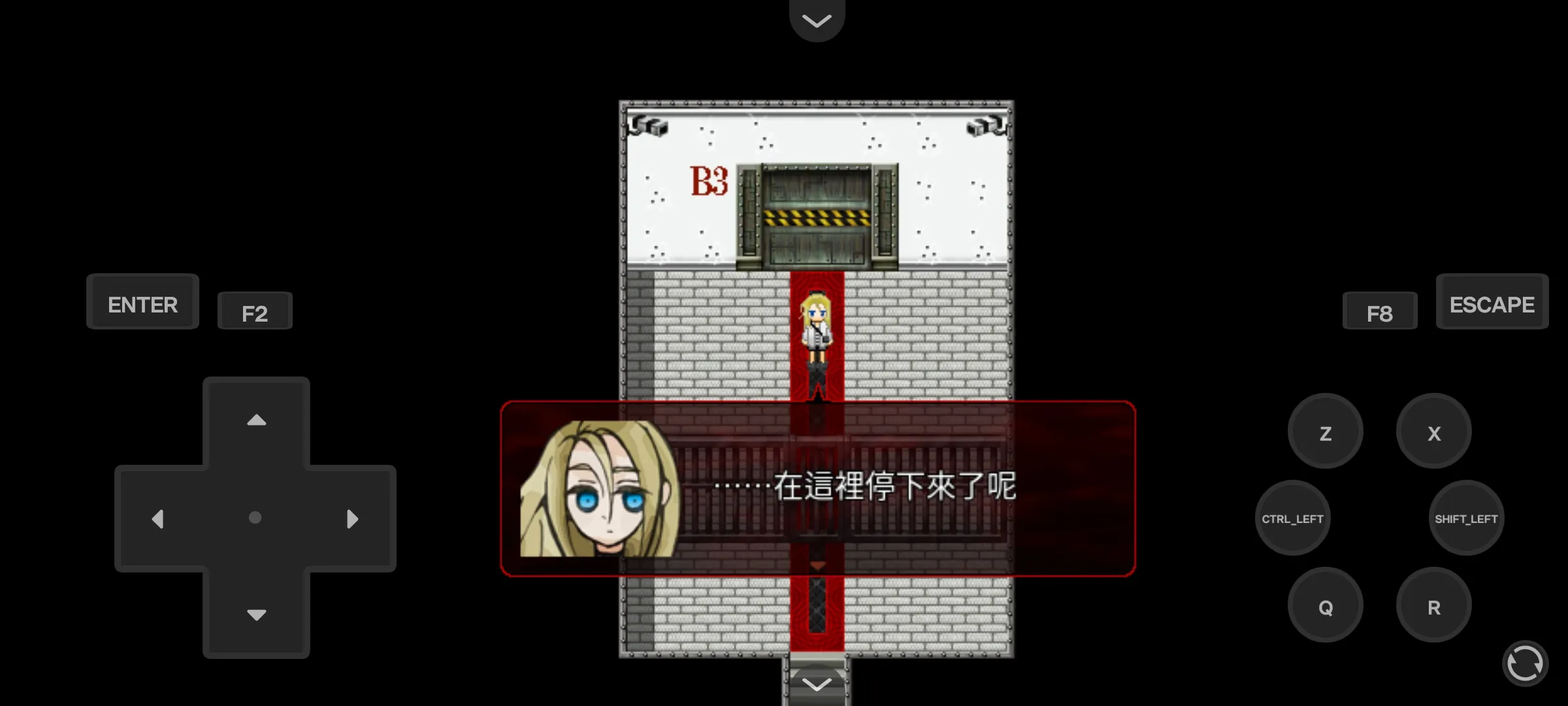 杀戮天使2安卓版