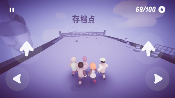 全都跑起来