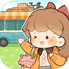 朵拉的露营餐车折相思