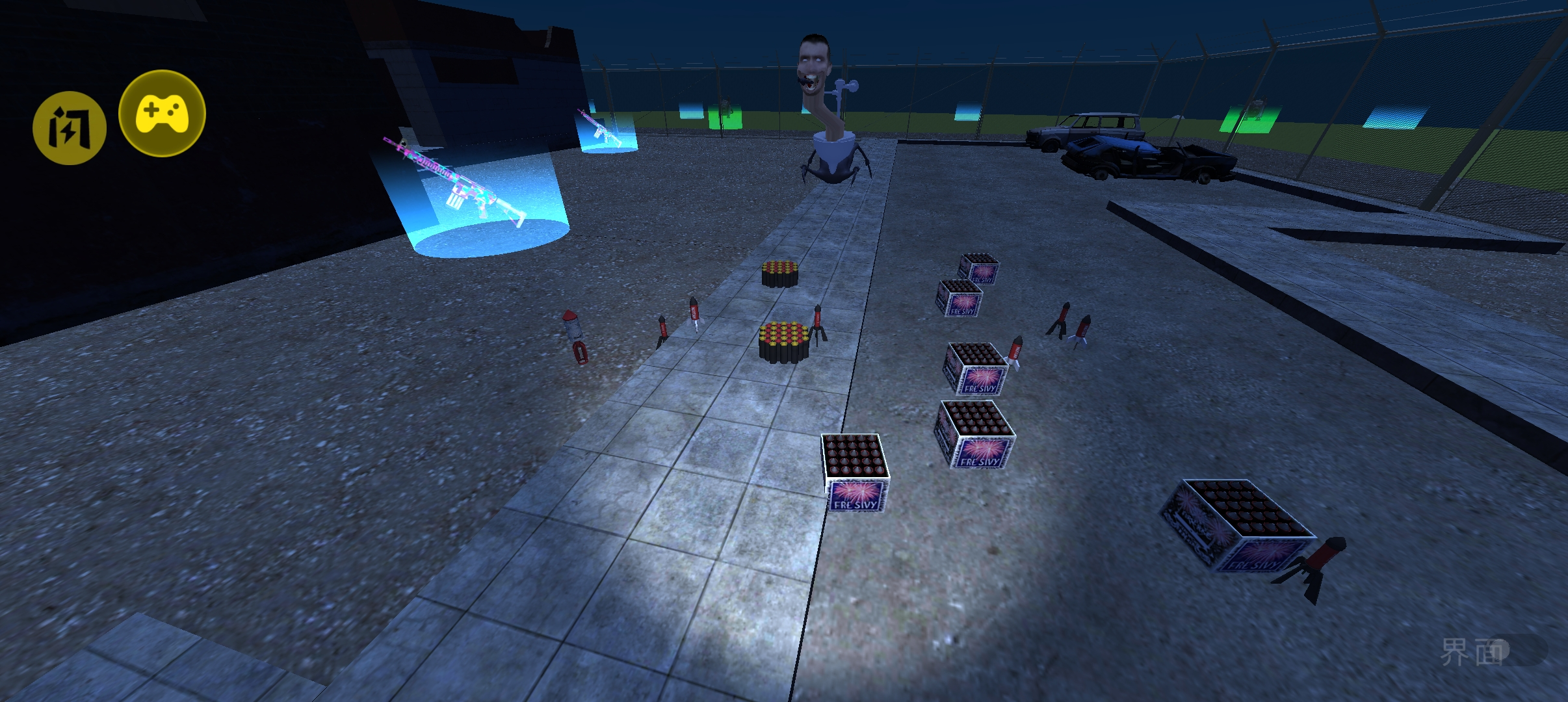 幕后的Nextbots沙盒汉化版辅助菜单