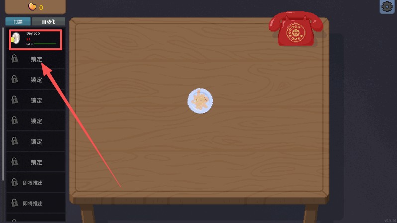 刮奖大师下载最新版本