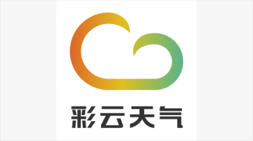 彩云天气