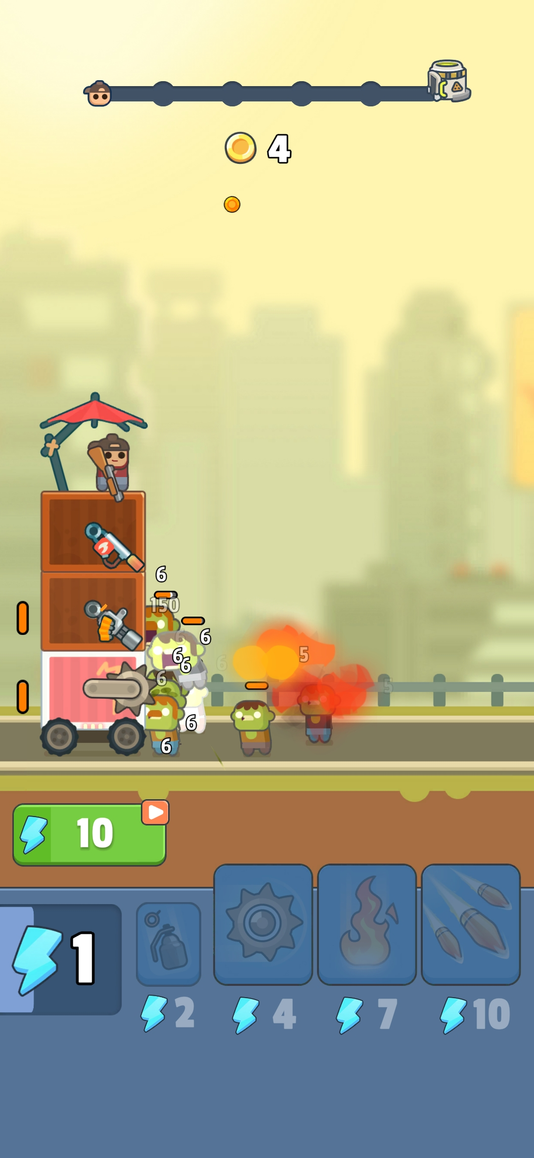 尸潮战车辅助菜单版