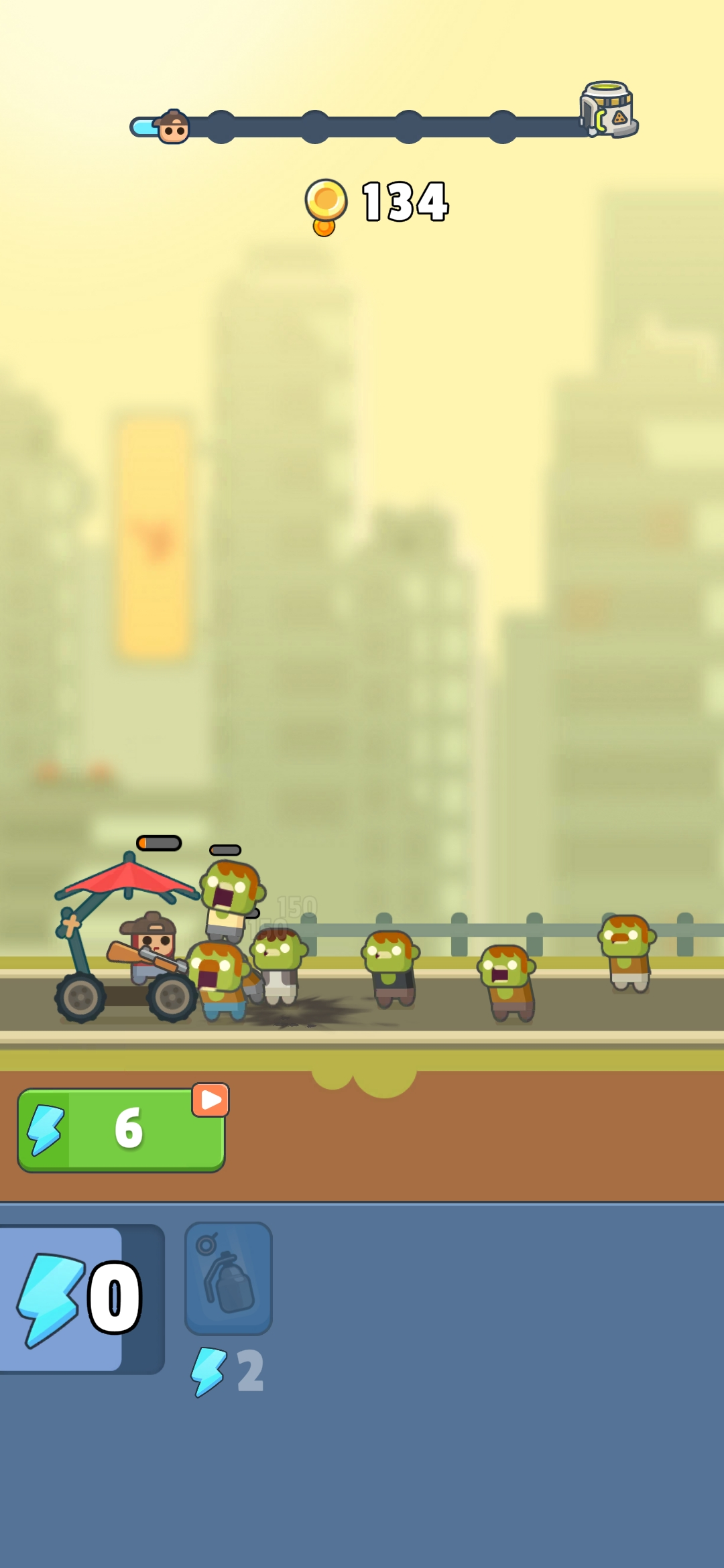 尸潮战车辅助菜单版