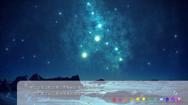 永夏之恋手游安卓版