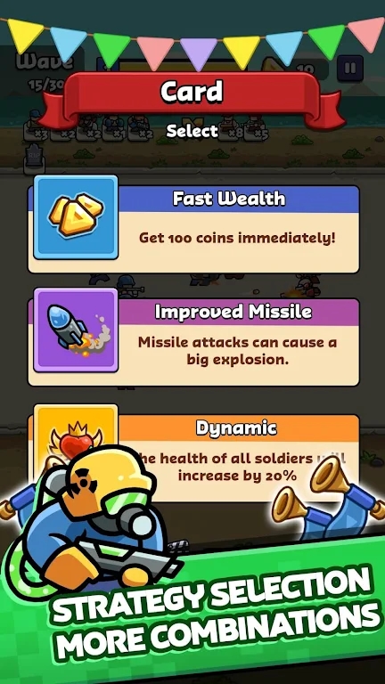 背包融合中文版截图1