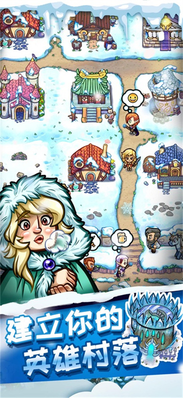 艾丽莎的国度正版截图2