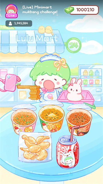 糖葫芦达人官方正版食堂截图4