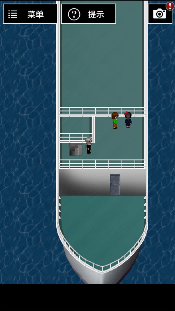 青鬼3手机版截图2