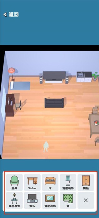 口袋城市2官方正版