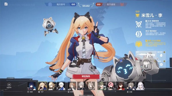 “米雪儿·李”1