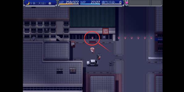 魔法少女亚麻衣直装版