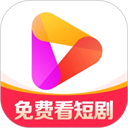 好看视频极速版2025官方版