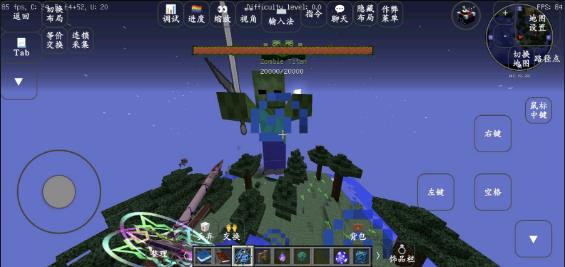 我的世界泰坦模组手机版