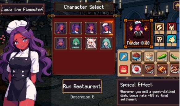 地狱餐厅单人盛宴截图3