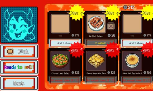 地狱餐厅单人盛宴截图2