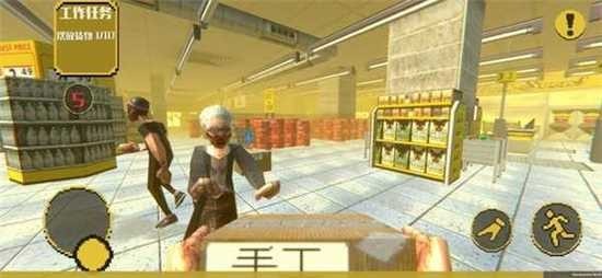 消费者之夜游戏手机版截图2