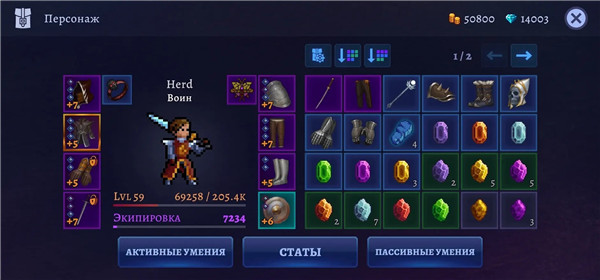 黑暗崛起Darkrise截图1