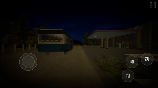 恐怖超市模拟器手机版