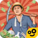 王铲铲的致富之路内置mod菜单版