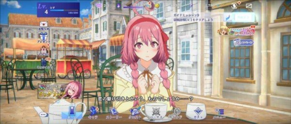 我想成为影之强者日版游戏截图19