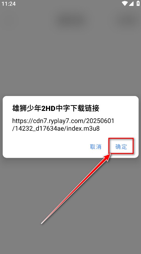 鲨鱼剧场app官方正版