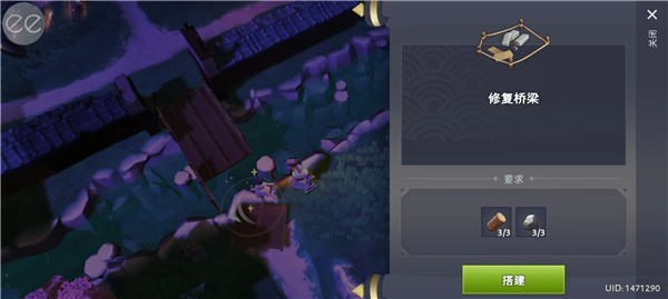 大小武士生存物语