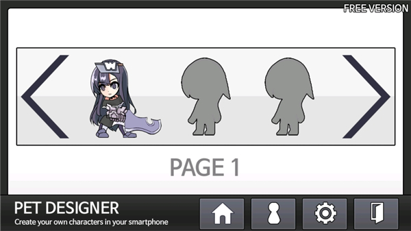 petdesigner桌宠截图3