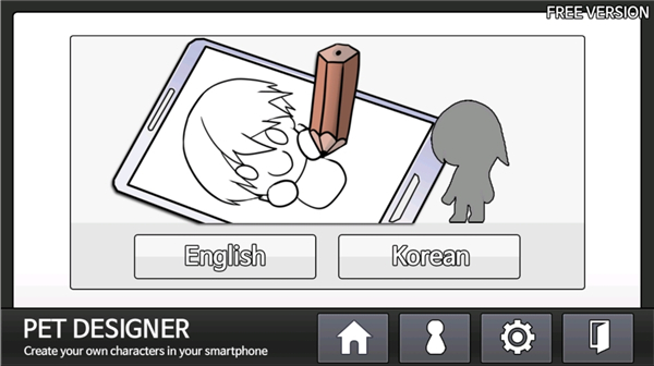 petdesigner桌宠截图1