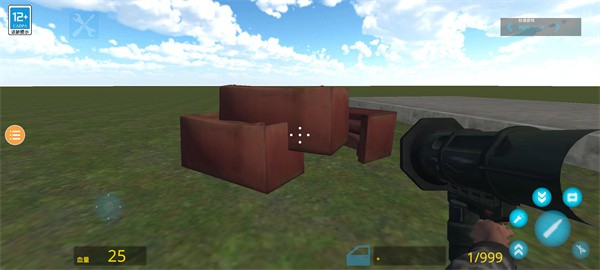 盖瑞模组马桶人大战监控人20