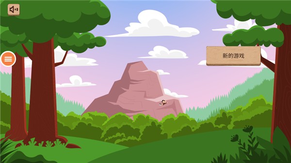 我的工艺方块世界